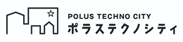 ポラステクノシティ